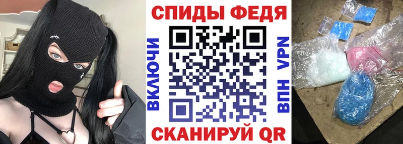 АМФЕТАМИН 97%  Южа 