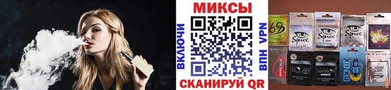что такое   Южа  БУТИРАТ оксибутират 