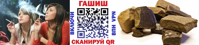 Гашиш hashish  Южа 