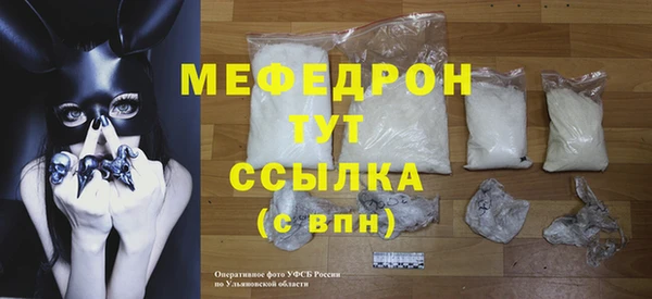 дистиллят марихуана Лабытнанги