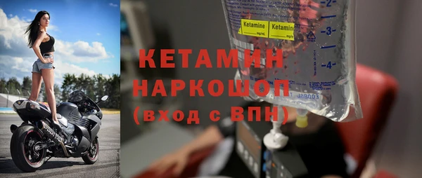 дистиллят марихуана Лабытнанги