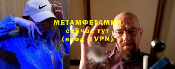 spice Ладушкин