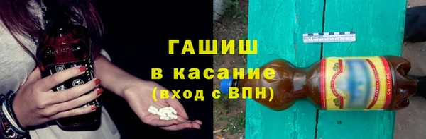 spice Ладушкин