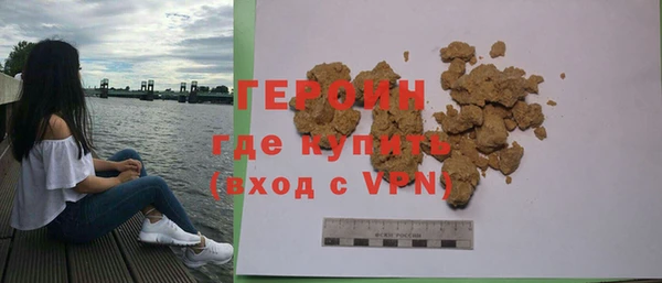 spice Ладушкин