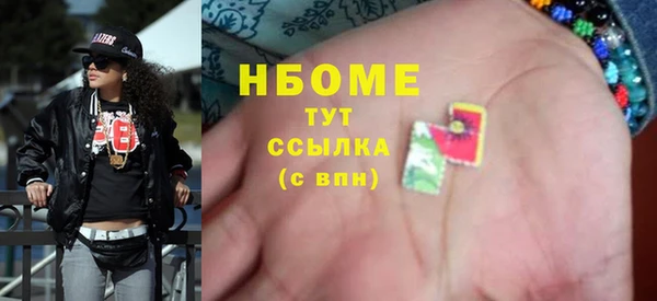 дистиллят марихуана Лабытнанги