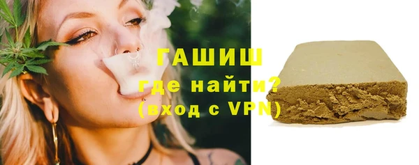 spice Ладушкин