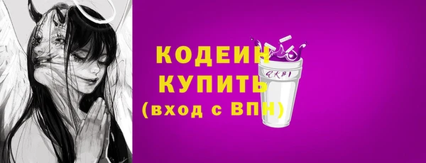 spice Ладушкин