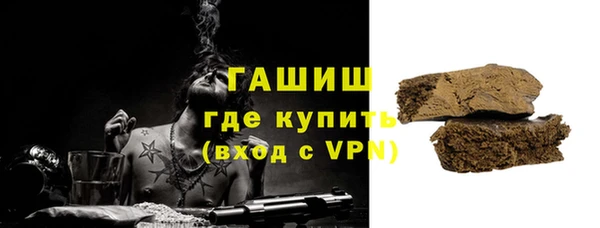 spice Ладушкин