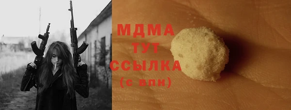 spice Ладушкин