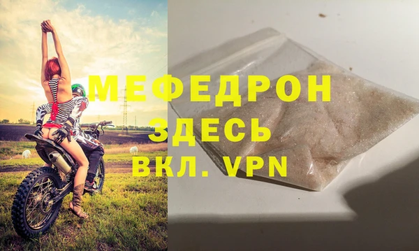 spice Ладушкин