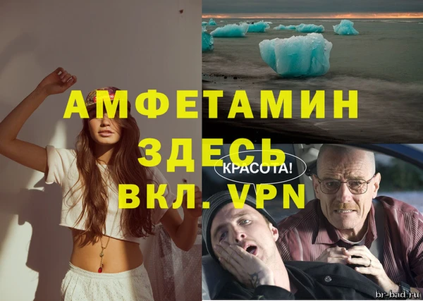 дистиллят марихуана Лабытнанги