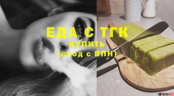 Альфа ПВП Лагань
