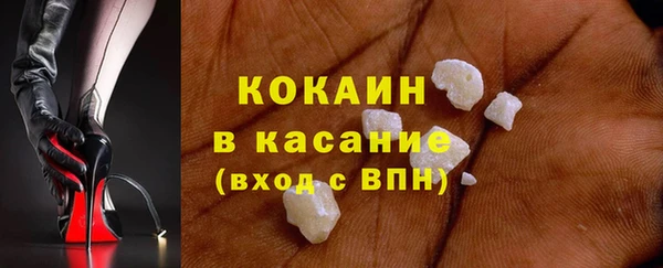 дистиллят марихуана Лабытнанги