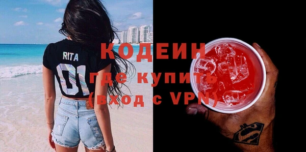 дистиллят марихуана Лабытнанги