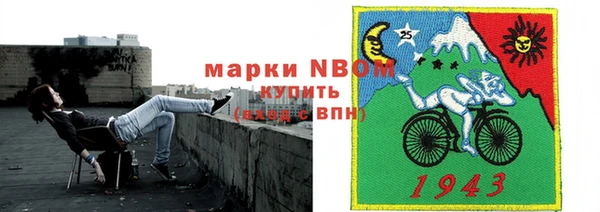 spice Ладушкин