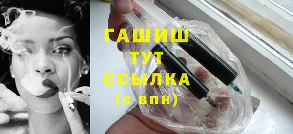 Альфа ПВП Лагань