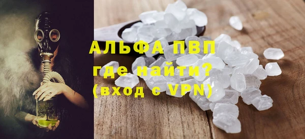 spice Ладушкин