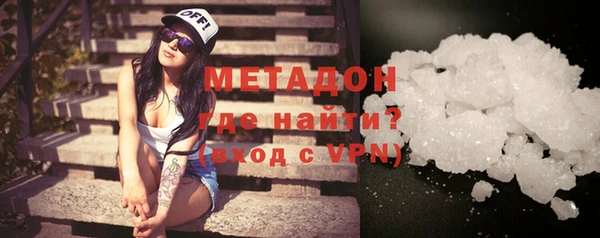 Альфа ПВП Лагань