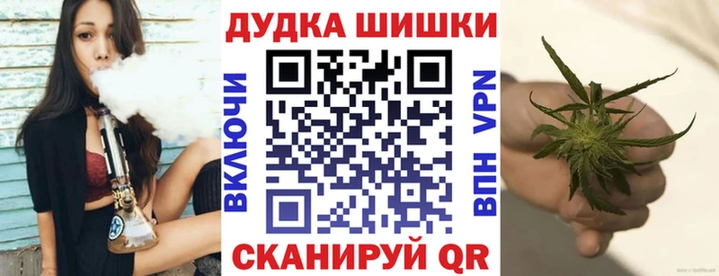 Каннабис MAZAR  Южа 